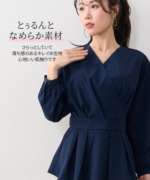Nissen glamor(ニッセングラマー)の「【大きい胸専用】カシュクール風ブラウス(シャツ/ブラウス・レディース・ピンク/ネイビー/ライトグリーン・3L/LL/L/M/S)」の21枚目の写真