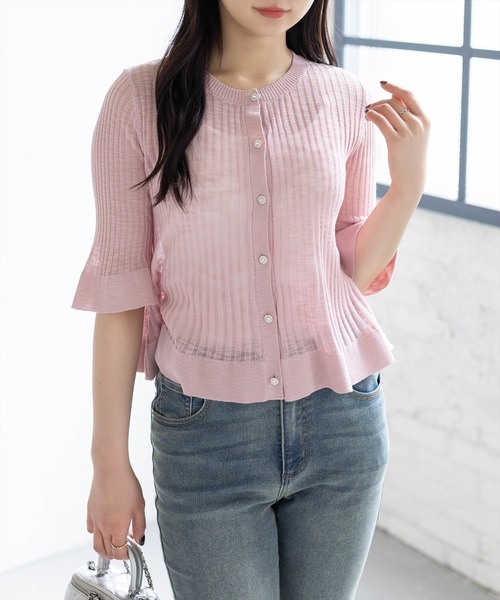 CLEAR BASIC（クリアベーシック）の「裾フリルビジューボタンシアーニットカーディガン［骨格ウェーブ/華奢見え/フレアシルエット/フェミニン］（カーディガン/ボレロ・レディース・ブラック/ピンクベージュ/アイボリー/ブルーグレー・F）」の4枚目の写真