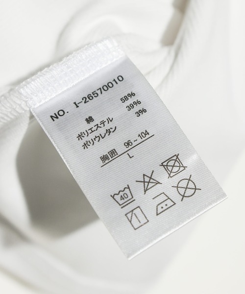 SEQUENZ(シークエンズ)の「SEQUENZ (シークエンズ) Tシャツ 半袖 バックプリント リブ素材 カットソー メンズ レディース(Tシャツ/カットソー・メンズ・ホワイト/ブラック・M/L)」の15枚目の写真