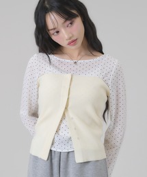 リブニットビスチェ