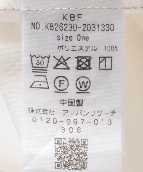 KBF（ケイビーエフ）の「グラデーションシャツ（シャツ/ブラウス・レディース・グレー系その他/ピンク系その他・ONE）」の6枚目の写真