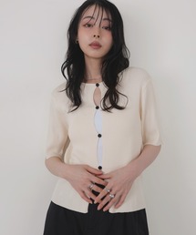 フロントオープンリブニット