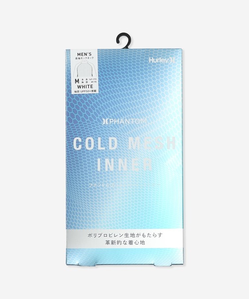 【Hurley:ハーレー】ファントムインナーロングウェアPHNTM COLD MESH INNER MOCK LS