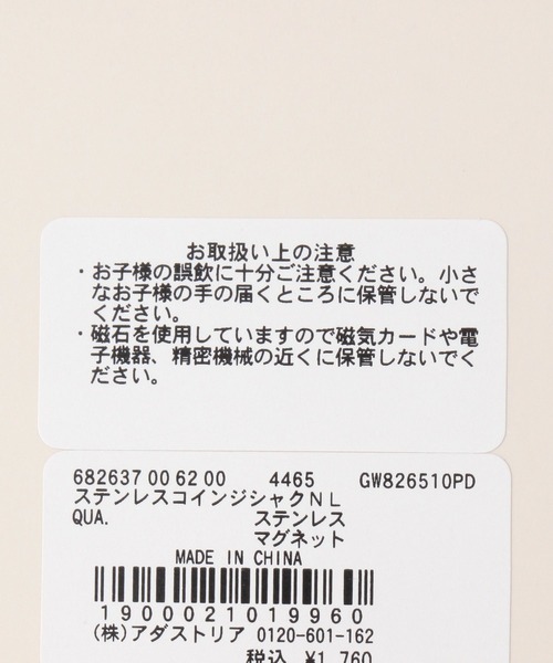 GLOBAL WORK(グローバルワーク)の「ステンレスコインジシャクネックレス/682637(ネックレス・レディース・シルバー/ゴールド・FREE)」の7枚目の写真
