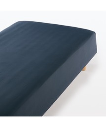 防ダニ 羽毛掛ふとん・一層式／D 190×210cm（寝具）｜無印