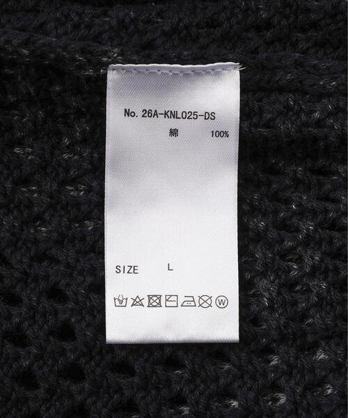 DANKE SCHON(ダンケシェーン)の「【WEB&DEPOT限定】DankeSchon/ダンケシェーン/CHEMICAL MESHKNIT CARDIGAN(カーディガン/ボレロ・レディース・ブラック・M/L)」の7枚目の写真