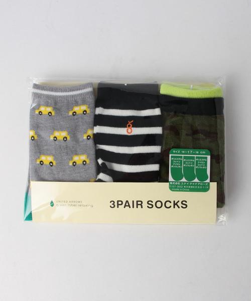 green label relaxing(グリーンレーベルリラクシング)の「【KIDS】Boys 3P ソックス SS(ソックス/靴下・キッズ・その他1・13-15c/16-18c)」の8枚目の写真