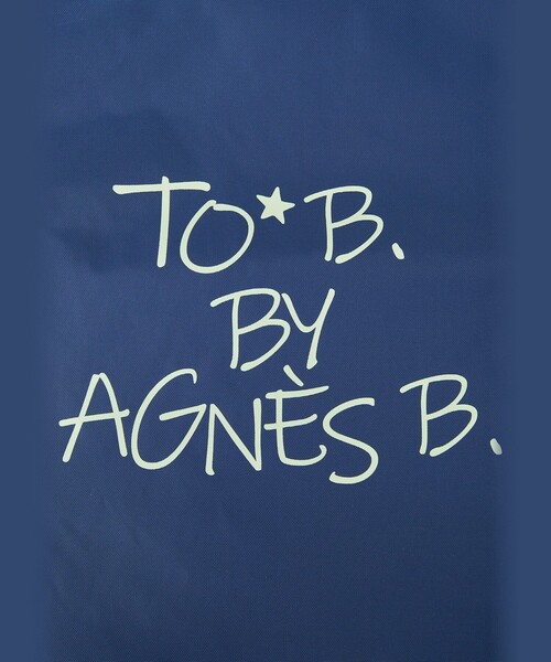 To b. by agnes b.(トゥービーバイアニエスベー)の「マルチカラー ロゴ トート セット(トートバッグ・レディース・ネイビー・FREE)」の7枚目の写真