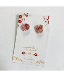 【popochi】和風 梅の花 レジン ピアス|アクセサリー 着物 浴衣 和装 成人式 卒業式 ピンク 赤 ゴールド(MA)