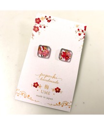 【popochi】和風 梅の花 レジン ピアス｜アクセサリー 着物 浴衣 和装 成人式 卒業式 ピンク 赤 ゴールド(MA)