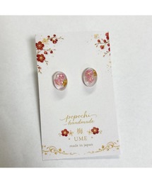 【popochi】和風 梅の花 レジン ピアス｜アクセサリー 着物 浴衣 和装 成人式 卒業式 ピンク 赤 ゴールド(MA)