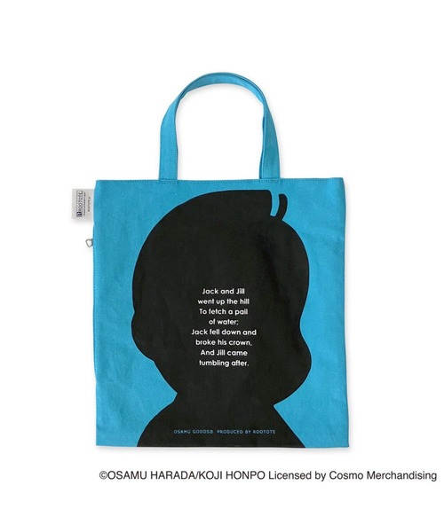 OSAMU GOODS（オサムグッズ）の「OSAMU GOODS(オサムグッズ)×ROOTOTE(ルートート) / OE.RT.OSAMUGOODS-BB（トートバッグ・レディース・その他5/その他6/その他1/その他2・FREE）」の12枚目の写真