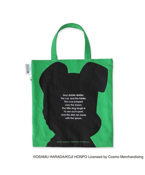 OSAMU GOODS（オサムグッズ）の「OSAMU GOODS(オサムグッズ)×ROOTOTE(ルートート) / OE.RT.OSAMUGOODS-BB（トートバッグ・レディース・その他5/その他6/その他1/その他2・FREE）」の14枚目の写真