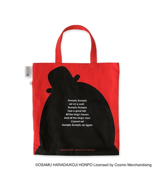 OSAMU GOODS（オサムグッズ）の「OSAMU GOODS(オサムグッズ)×ROOTOTE(ルートート) / OE.RT.OSAMUGOODS-BB（トートバッグ・レディース・その他5/その他6/その他1/その他2・FREE）」の15枚目の写真