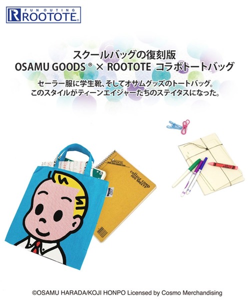 OSAMU GOODS（オサムグッズ）の「OSAMU GOODS(オサムグッズ)×ROOTOTE(ルートート) / OE.RT.OSAMUGOODS-BB（トートバッグ・レディース・その他5/その他6/その他1/その他2・FREE）」の11枚目の写真