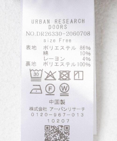 URBAN RESEARCH DOORS(アーバンリサーチドアーズ)の「チェックキャミワンピース(ワンピース・レディース・ネイビー/ブラウン・FREE)」の17枚目の写真