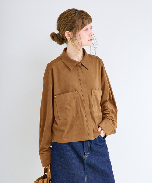 B.C STOCK(ベーセーストック)の「手洗い可 / フェイクスエードクロップ丈シャツ(シャツ/ブラウス・レディース・キャメル/チャコールグレー/ベージュ系その他・FREE)」の9枚目の写真