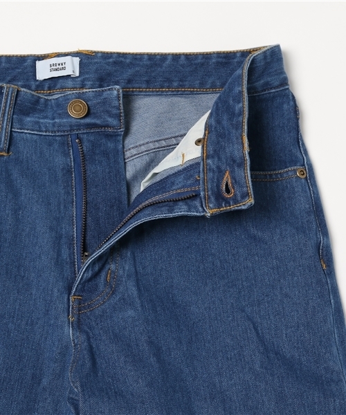 WEGO（ウィゴー）の「WEGO/サークルストレッチテーパードデニムパンツ（デニムパンツ・メンズ・インディゴブルー/ダークインディゴブルー/ライトインディゴブルー・SMALL/MEDIUM/LARGE/X-LARGE）」の11枚目の写真
