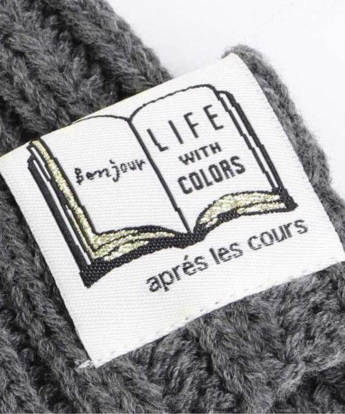 apres les cours（アプレレクール）の「カラーニット帽（ニットキャップ/ビーニー・キッズ・ブラック/ダークグリーン/グレー/マスタード・50/54/58）」の14枚目の写真