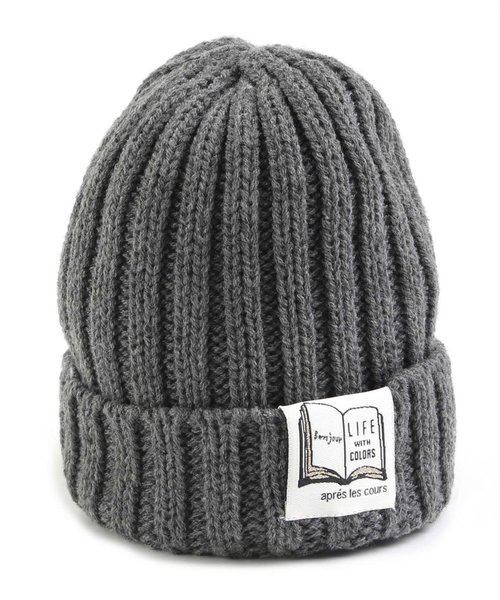apres les cours（アプレレクール）の「カラーニット帽（ニットキャップ/ビーニー・キッズ・ブラック/ダークグリーン/グレー/マスタード・50/54/58）」の18枚目の写真