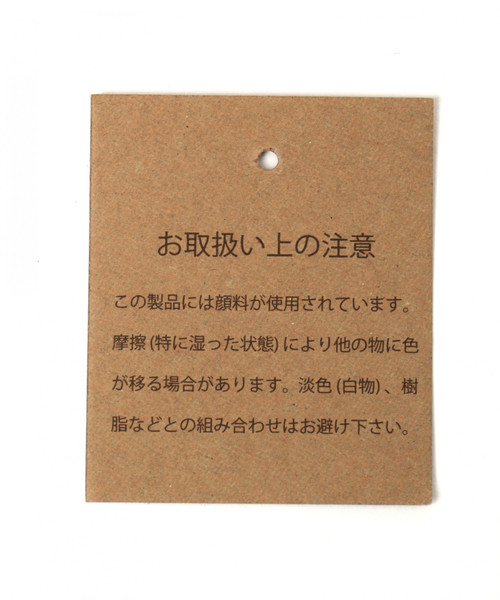 niko and...（ニコアンド）の「オリジナルロゴプリント起毛サコッシュ【niko and ...】（ショルダーバッグ・レディース・グレー/ベージュ・0）」の6枚目の写真
