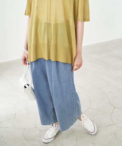 タック入りハイウエストストレッチデニムワイドパンツ（デニム