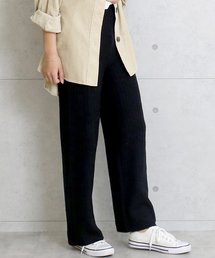 n'ee-ne | リブ編みニットパンツ(その他パンツ)