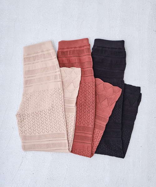 CONSCIOUS DAY（コンシャスデイ）の「透かし編みニットパンツ/CD0036（その他パンツ・レディース・ブラック/ベージュ/ブラウン・ﾌﾘ-）」の6枚目の写真