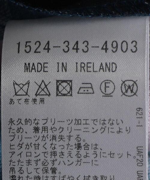 O'NEIL of DUBLIN（オニールオブダブリン）の「＜O'NEIL of DUBLIN（オニール オブ ダブリン）＞フリンジ マキシ キルトスカート（スカート・レディース・ベージュ/ライトピンク・8/10）」の18枚目の写真