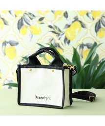 ロゴ トートバッグ パイピング XS