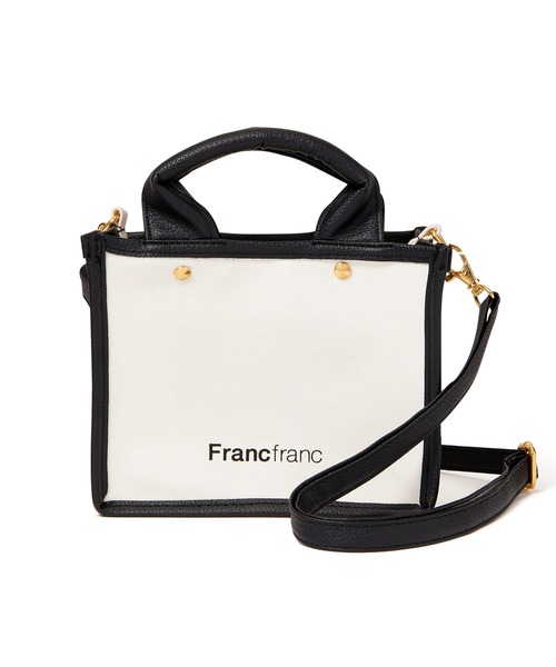 Francfranc(フランフラン)の「ロゴ トートバッグ パイピング XS(トートバッグ・レディース・マルチ・FREE)」の6枚目の写真
