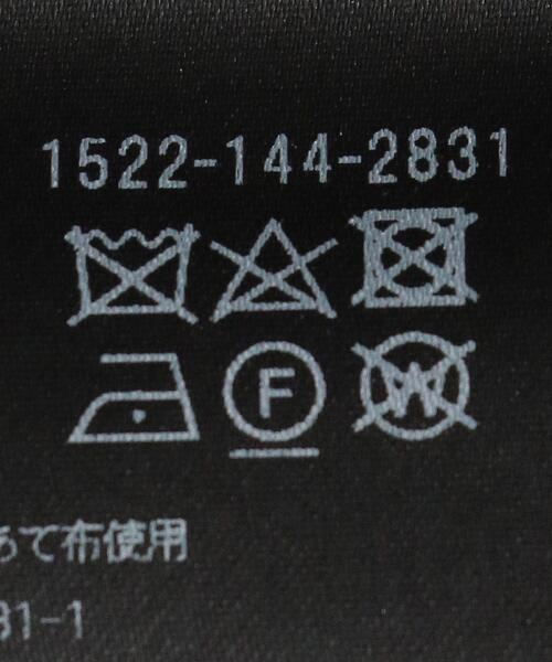 UNITED ARROWS（ユナイテッドアローズ）の「UWMSC P/R ノーカラー ベスト②◆（ベスト・レディース・ベージュ/ネイビー・FREE）」の22枚目の写真