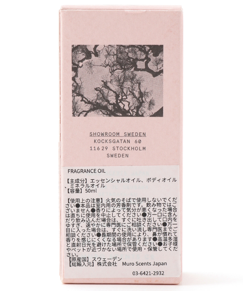 Muro Scents/ムロセンツ】FRAGRANCE OIL フレグランスオイル