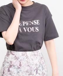 ちょいゆる大人ロゴT