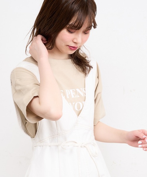 natural couture（ナチュラルクチュール）の「ちょいゆる大人ロゴT（Tシャツ/カットソー・レディース・ベージュ/オフホワイト/モカ/スミクロ・FREE）」の20枚目の写真