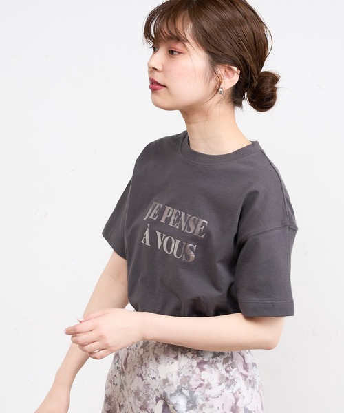 natural couture（ナチュラルクチュール）の「ちょいゆる大人ロゴT（Tシャツ/カットソー・レディース・ベージュ/オフホワイト/モカ/スミクロ・FREE）」の10枚目の写真