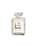 CHANEL(シャネル)の「フレグランス(香水)」