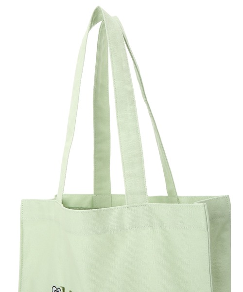Maison de FLEUR（メゾンドフルール）の「けろけろけろっぴ かくれんぼ 