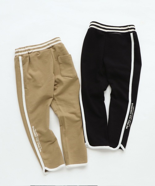 BREEZE（ブリーズ）の「スタメンパイピングレギンスパンツ 10分丈（その他パンツ・キッズ・ベージュ/ブラック・100/110/80/130/120/90）」の20枚目の写真