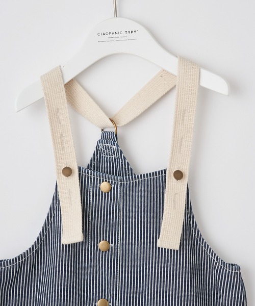 CIAOPANIC TYPY（チャオパニックティピー）の「【KIDS】【ZOZOTOWN限定】デニムオーバーオール（サロペット/オーバーオール・キッズ・ネイビー/オフホワイト・SMALL/MEDIUM/LARGE/X-LARGE/XX-LARGE）」の5枚目の写真