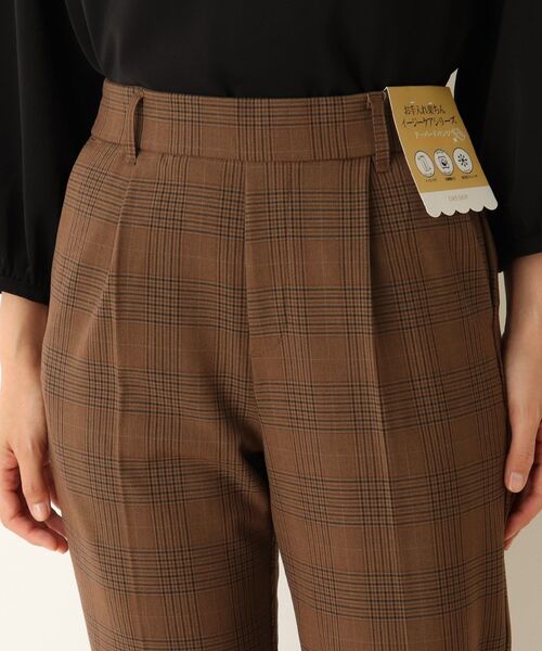 DRESKIP(ドレスキップ)の「◆フルストレッチイージーケアテーパードパンツ(その他パンツ・レディース・ブラック/サンドベージュ/ライトパープル/キャメル/ブラック系1/ダークブラウン系1・01/02/03/04)」の7枚目の写真