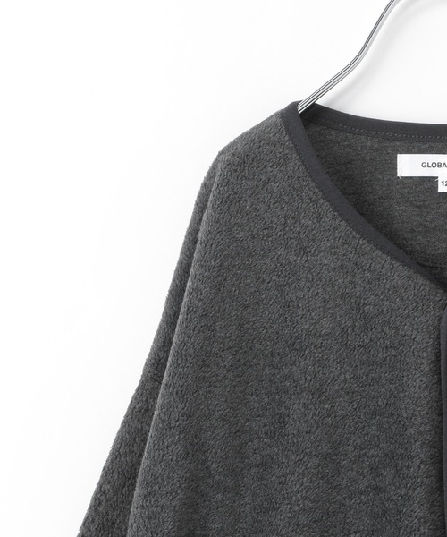 GLOBAL WORK（グローバルワーク）の「【キッズ】カロヤカウォーム／フリースカーディガン/236540（カーディガン/ボレロ・キッズ・チャコールグレー/オフホワイト・110cm/100cm/120cm/130cm/140cm/150cm/160cm）」の7枚目の写真
