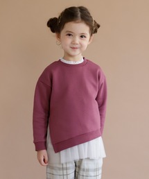 BRANSHES | 【あったか】裾チュール裏起毛トレーナー(スウェット)