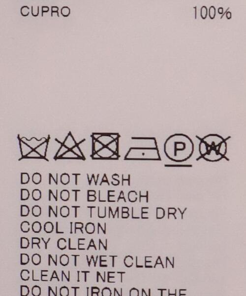 Sacai（サカイ）の「＜sacai（サカイ）＞SUITING ニットワンピース ■■■（ワンピース・レディース・ネイビー/ブラック・1）」の11枚目の写真