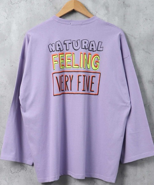 SHISKY（シスキー）の「プリントデザイン 9分袖 ビッグT（Tシャツ/カットソー・メンズ・グリーン/ホワイト系1/パープル系/ブラック系2/ベージュ系/ブルー/ブラック系1/チャコール/ラベンダー/ベージュ/ホワイト系/ミント/ブラック/ホワイト/ライトグリーン系/グレー系/ベージュ系1/ブラック系・M/L/XL）」の18枚目の写真