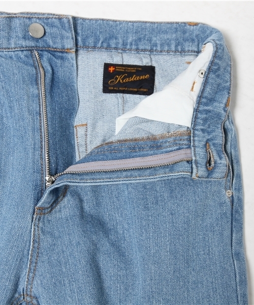 Kastane(カスタネ)の「【Kastane】ダメージ断ち切りデニムパンツ(デニムパンツ・レディース・ライトブルー・SMALL/MEDIUM)」の10枚目の写真