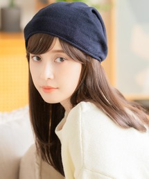 LINEASTORIA（リネアストリア）の「【ニットキャップ】モイスト 高保湿素材タイプ（ニットキャップ/ビーニー）」