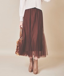 異素材切替チュールマーメイドスカート