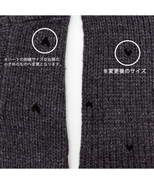 flower(フラワー)の「ハートニット(ニット/セーター・レディース・アイボリー/ブラック・FREE)」の20枚目の写真