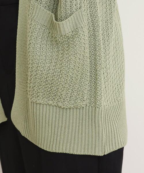 SHOO・LA・RUE(シューラルー)の「◆【シンプルだから使いやすい】リネンタッチ変わり編み地柄カーディガン(カーディガン/ボレロ・レディース・ベージュ/ライトグリーン/ピンク系/アイボリー/チャコールグレー/ブルー・00)」の11枚目の写真
